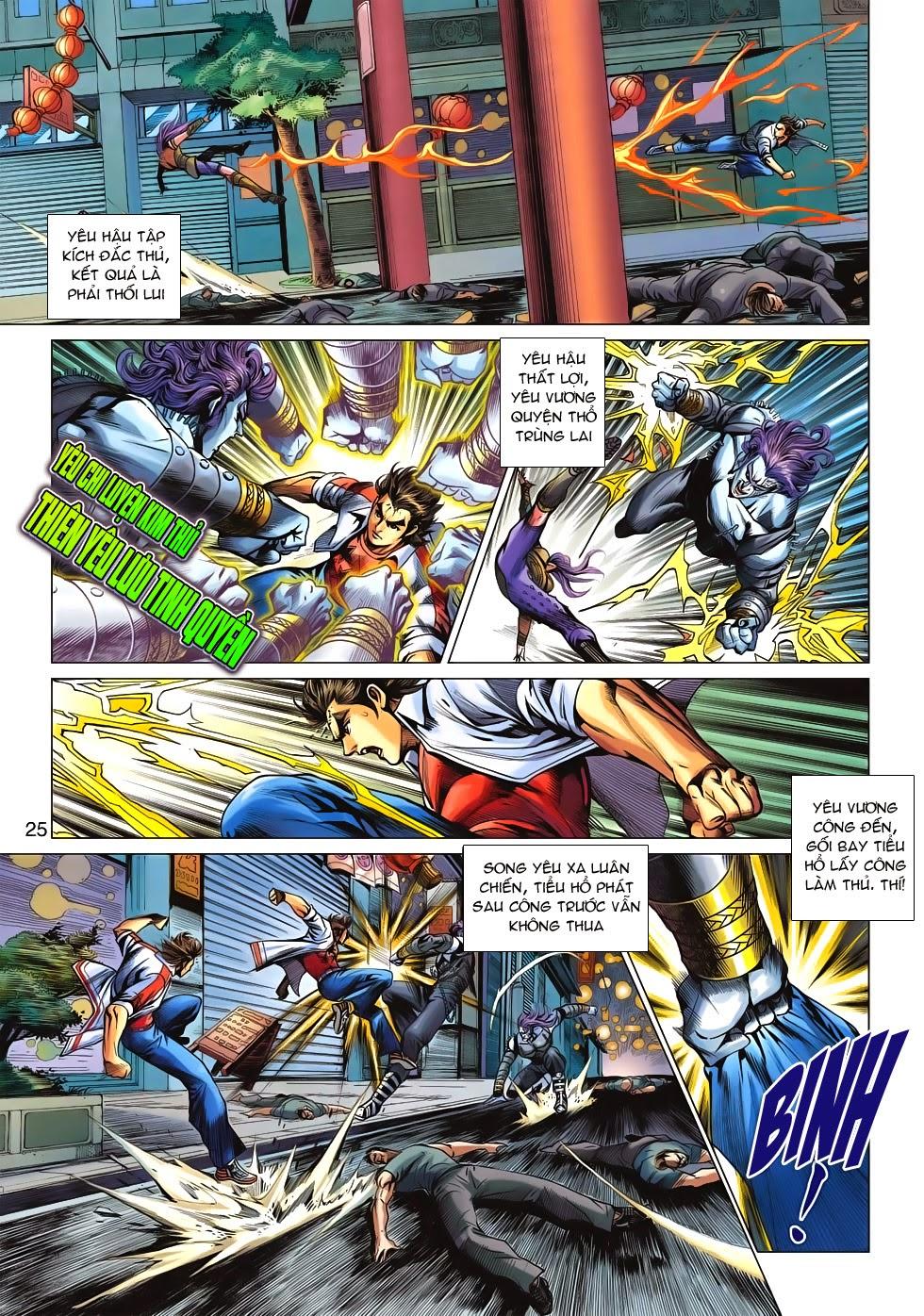 Long Hổ Môn Chapter 625 - Trang 2