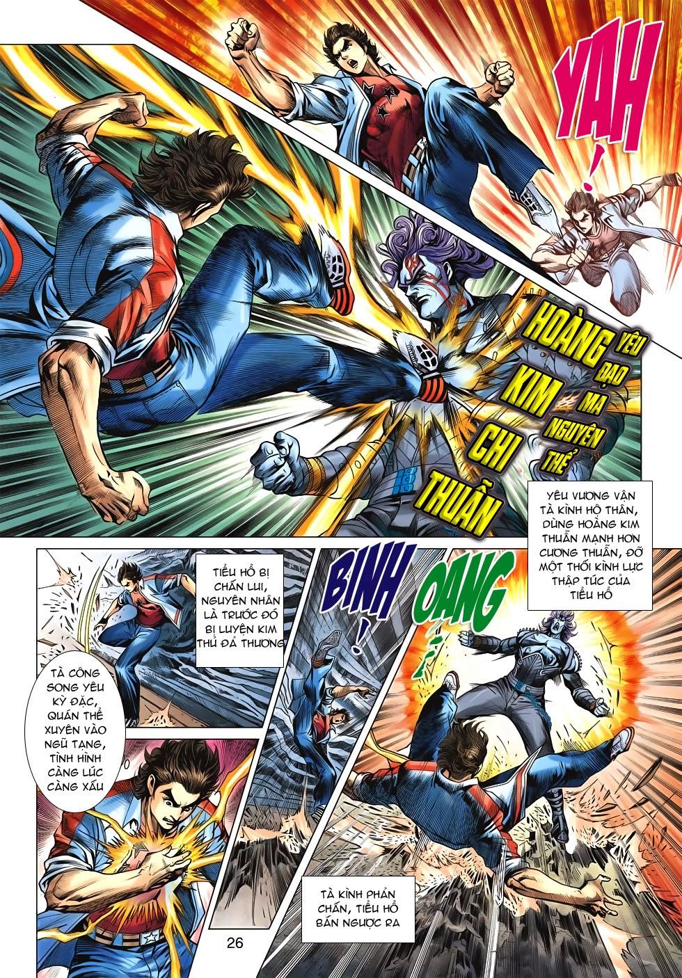 Long Hổ Môn Chapter 625 - Trang 2