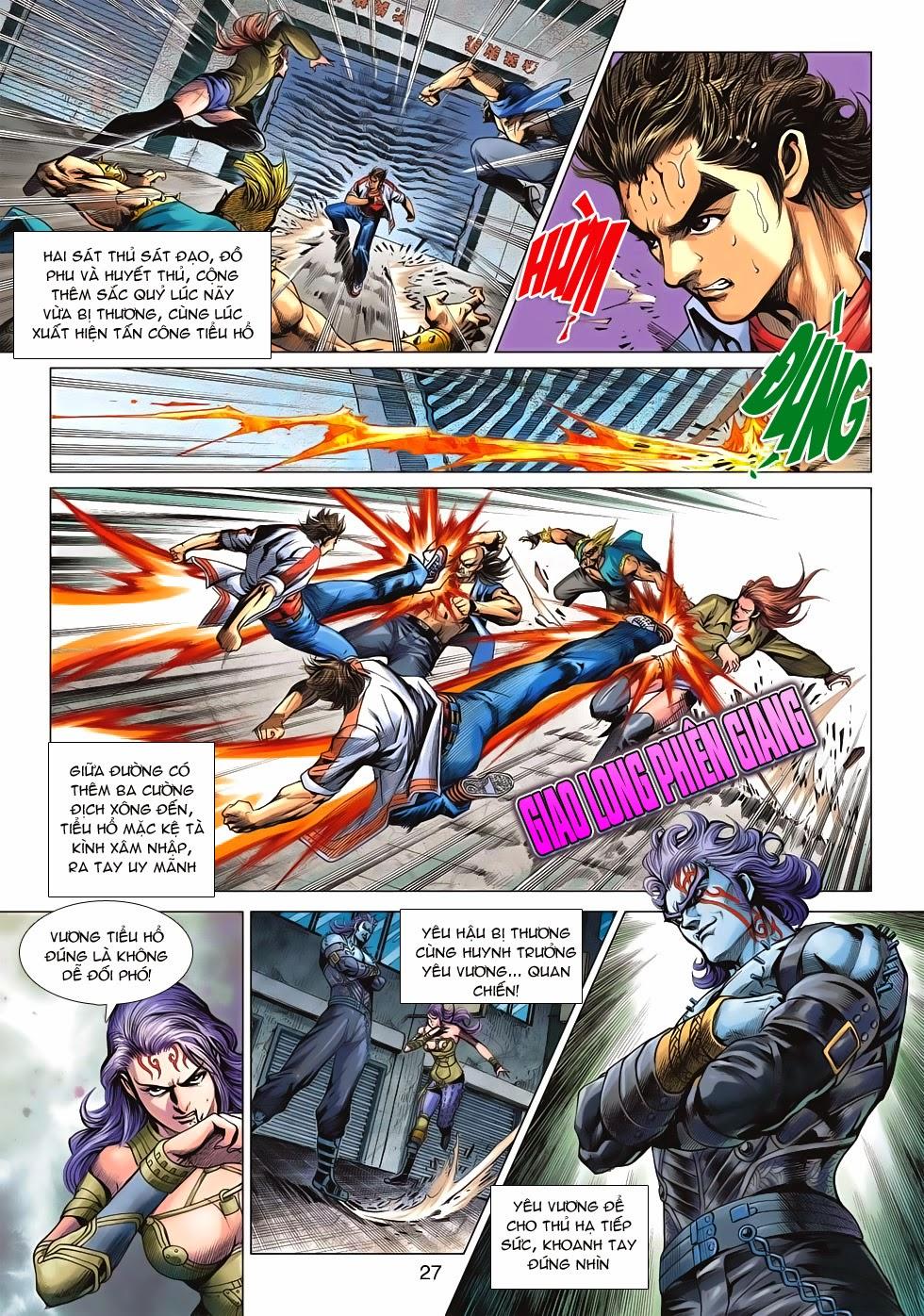 Long Hổ Môn Chapter 625 - Trang 2