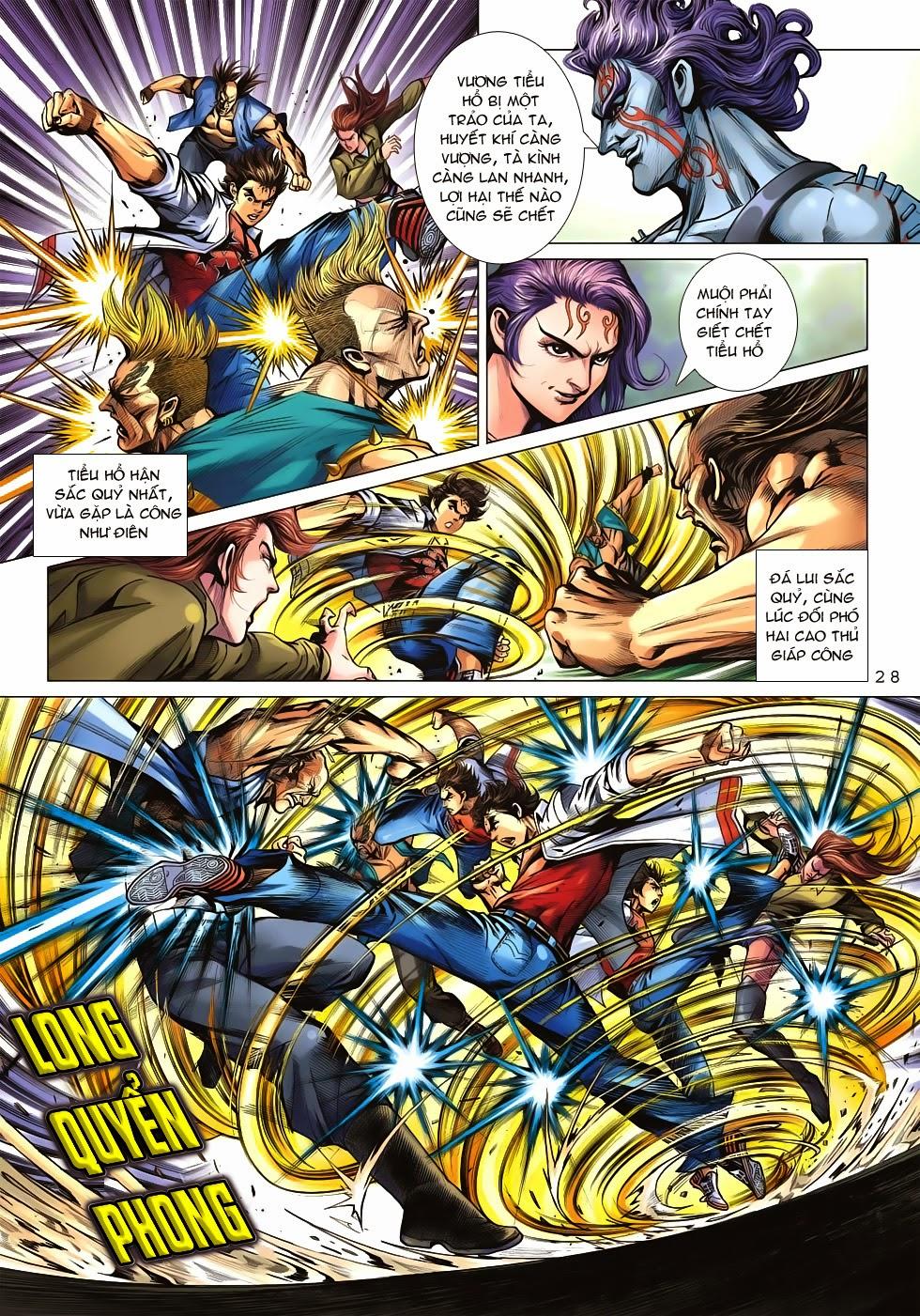 Long Hổ Môn Chapter 625 - Trang 2