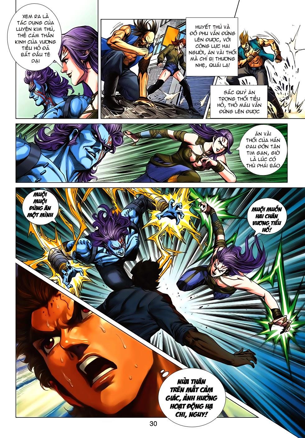 Long Hổ Môn Chapter 625 - Trang 2