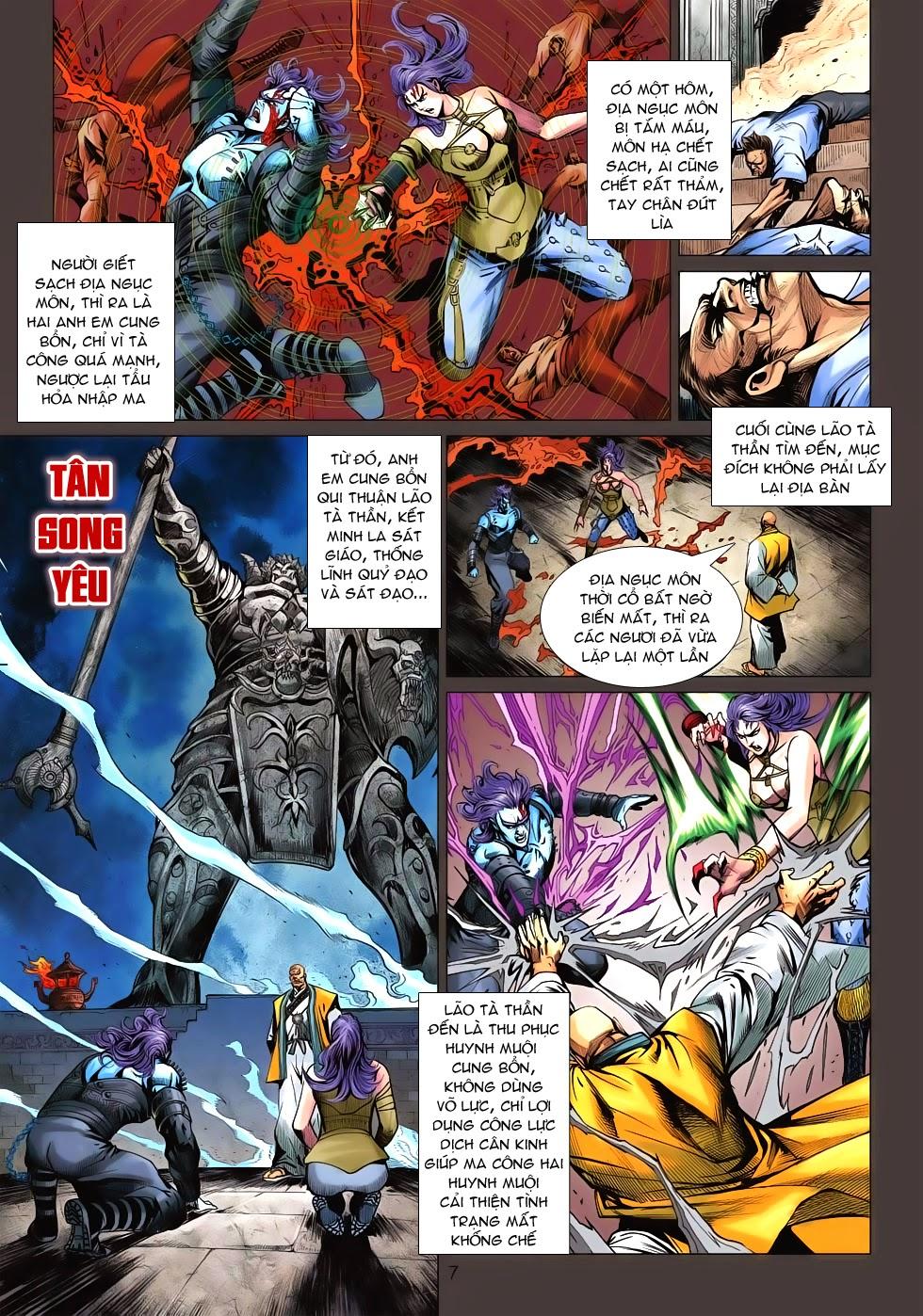 Long Hổ Môn Chapter 625 - Trang 2