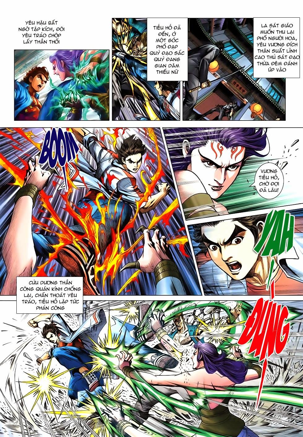 Long Hổ Môn Chapter 625 - Trang 2