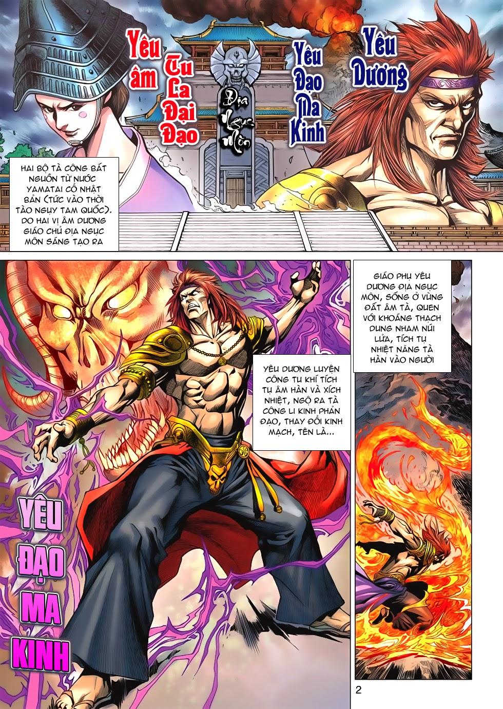 Long Hổ Môn Chapter 626 - Trang 2