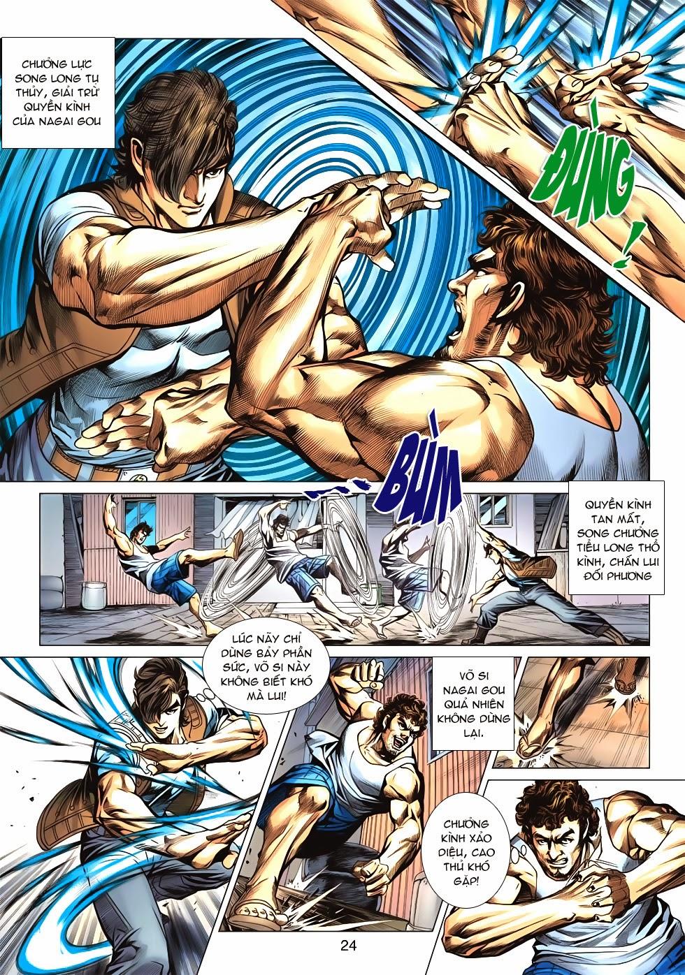 Long Hổ Môn Chapter 626 - Trang 2