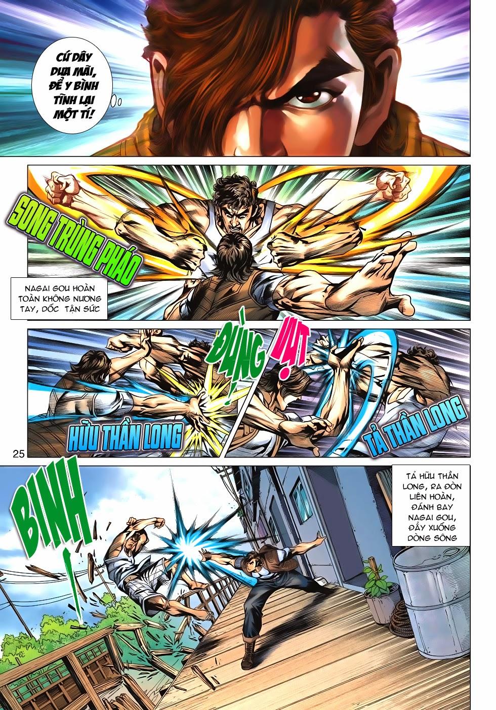 Long Hổ Môn Chapter 626 - Trang 2