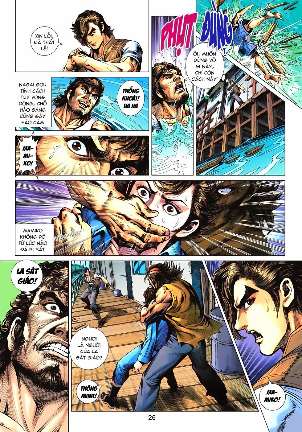 Long Hổ Môn Chapter 626 - Trang 2