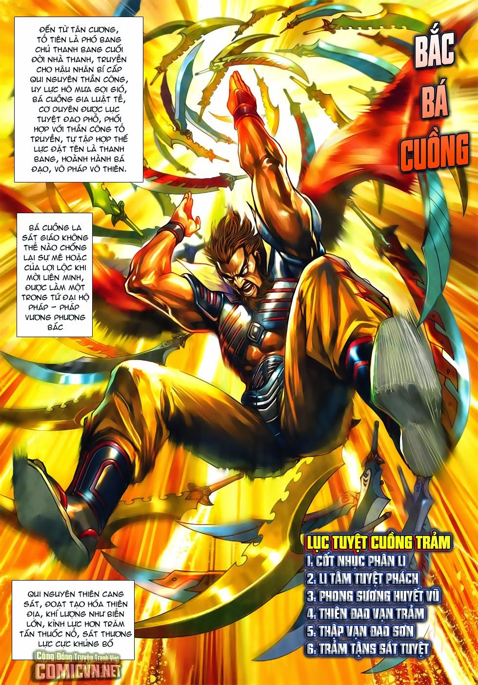 Long Hổ Môn Chapter 627 - Trang 2