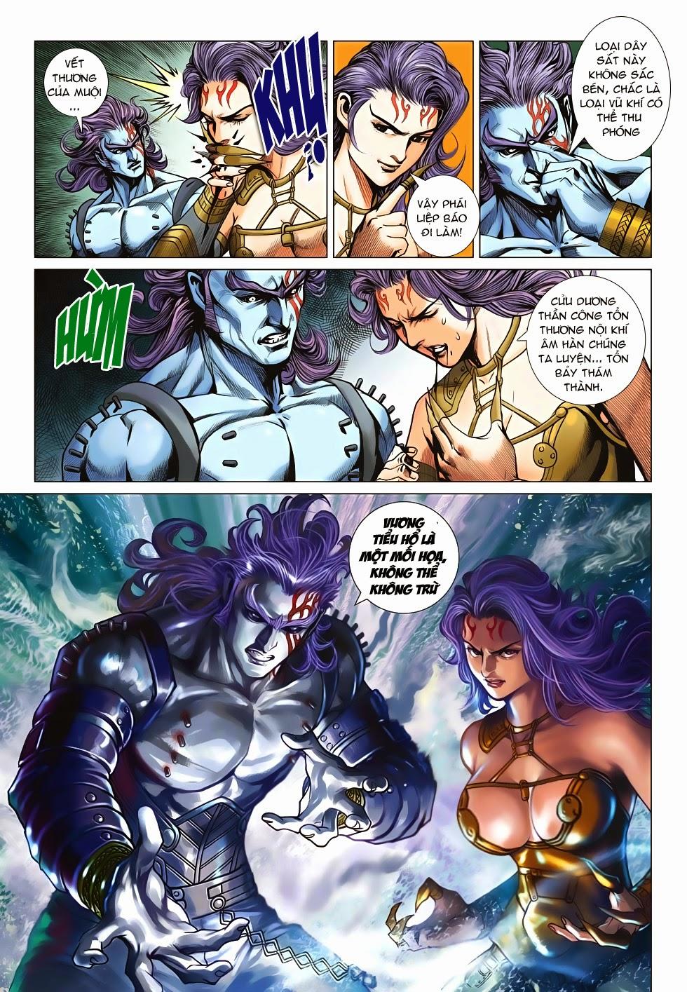 Long Hổ Môn Chapter 627 - Trang 2