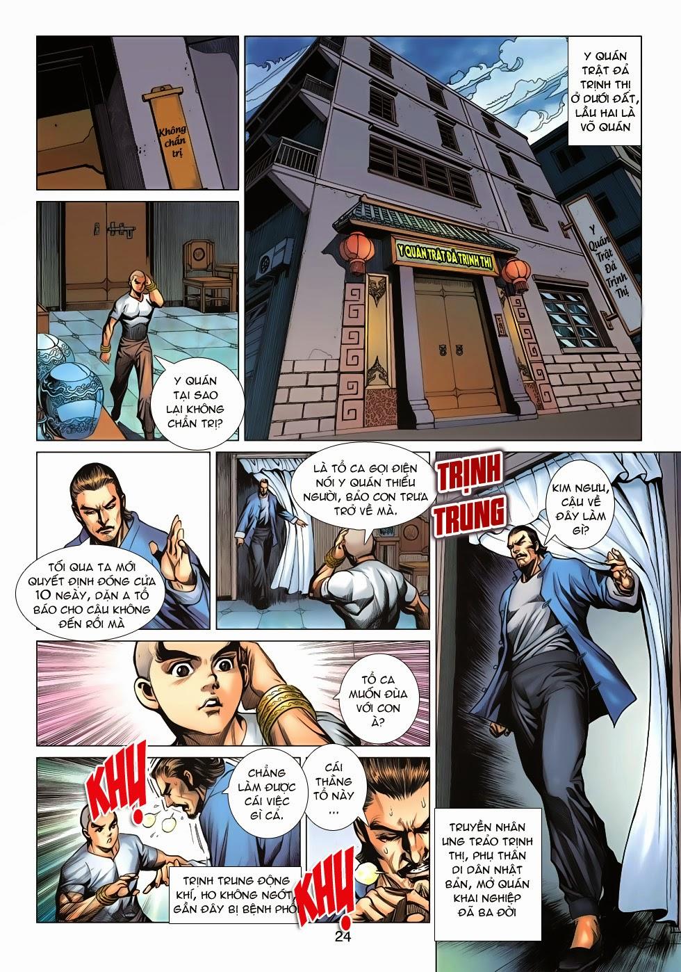 Long Hổ Môn Chapter 627 - Trang 2