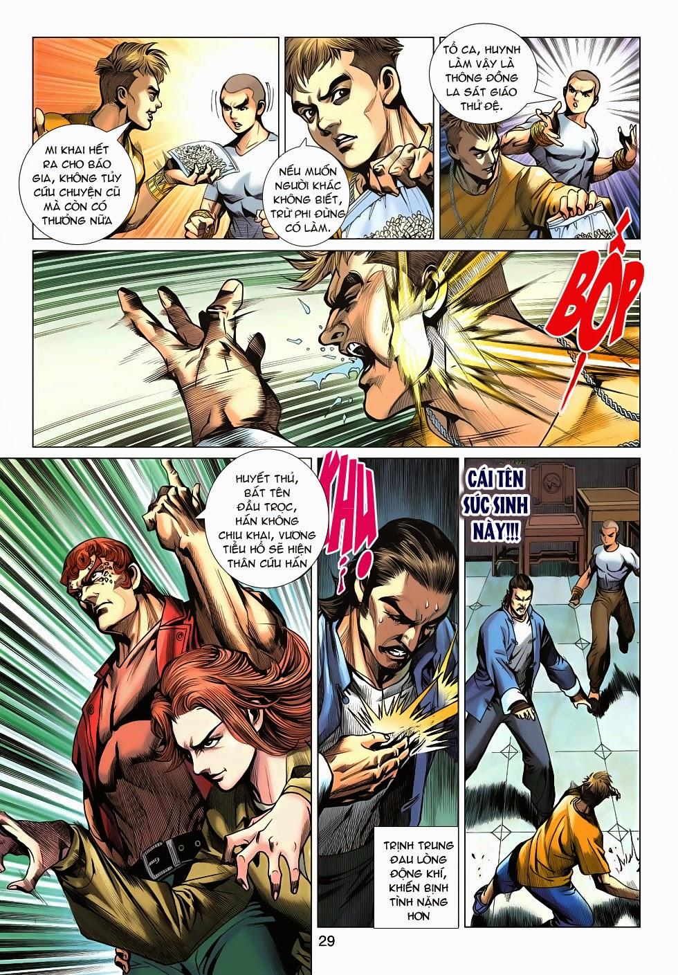 Long Hổ Môn Chapter 627 - Trang 2