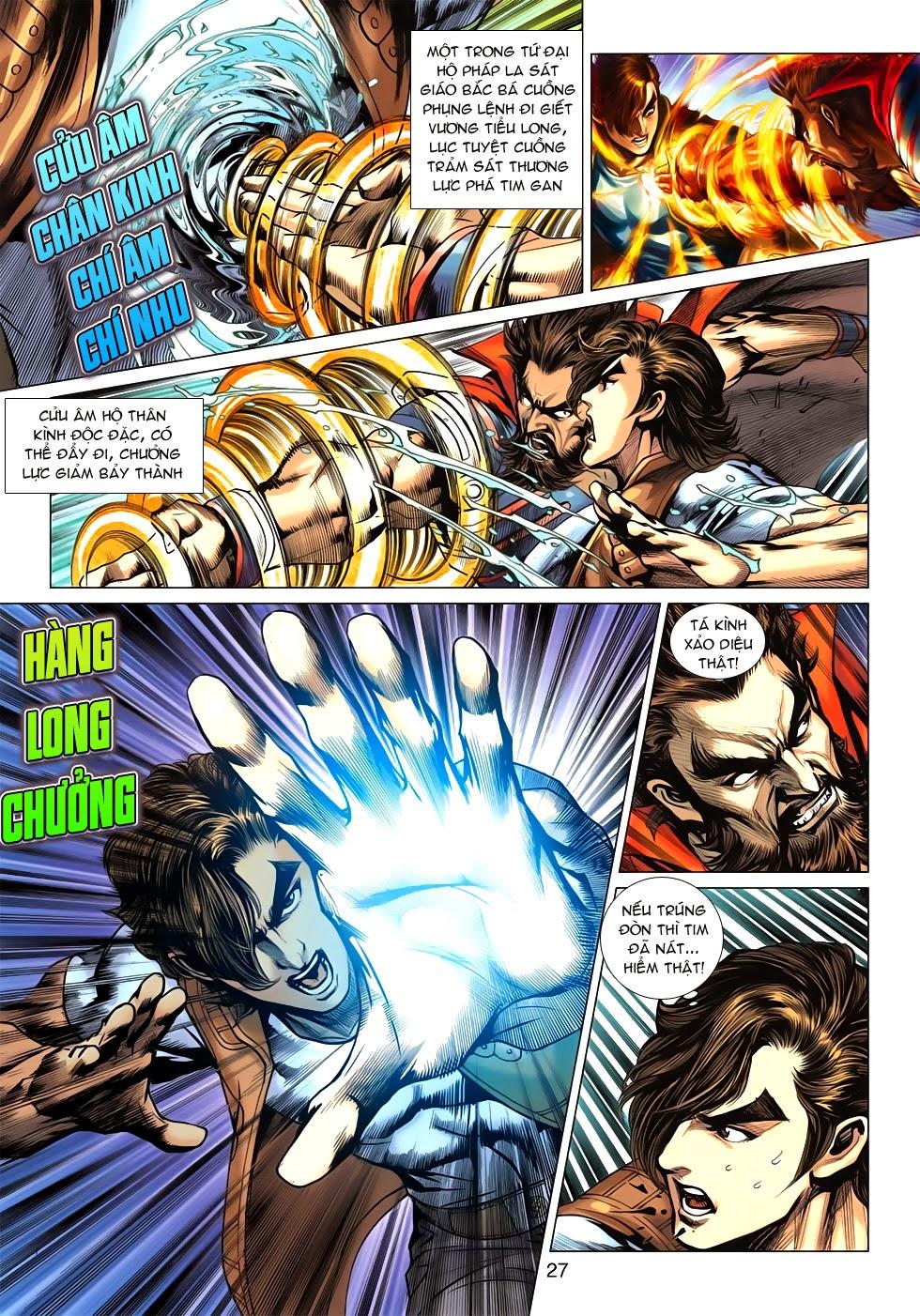 Long Hổ Môn Chapter 628 - Trang 2