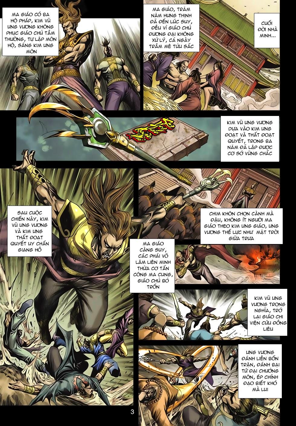 Long Hổ Môn Chapter 628 - Trang 2