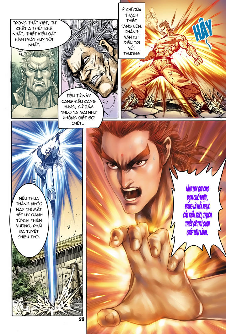 Long Hổ Môn Chapter 63 - Trang 2
