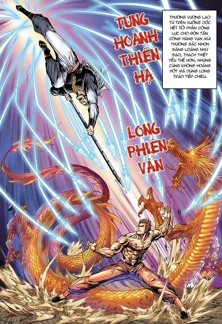 Long Hổ Môn Chapter 63 - Trang 2