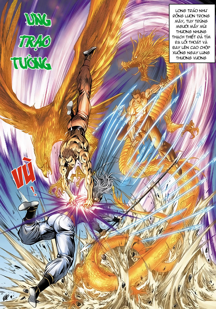 Long Hổ Môn Chapter 63 - Trang 2