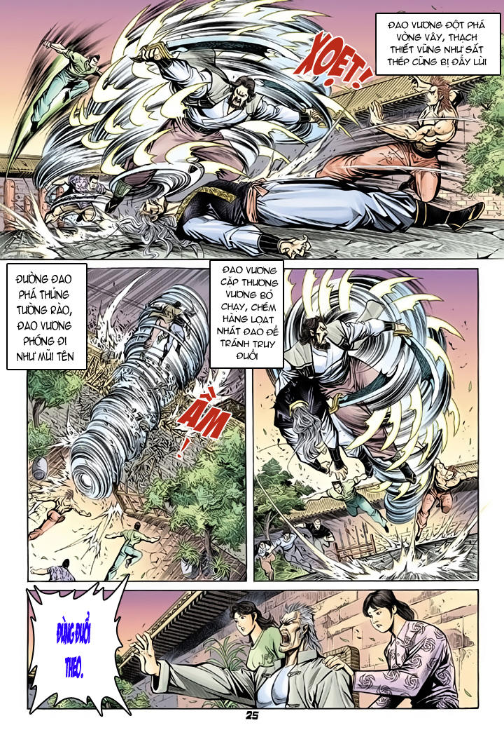 Long Hổ Môn Chapter 63 - Trang 2