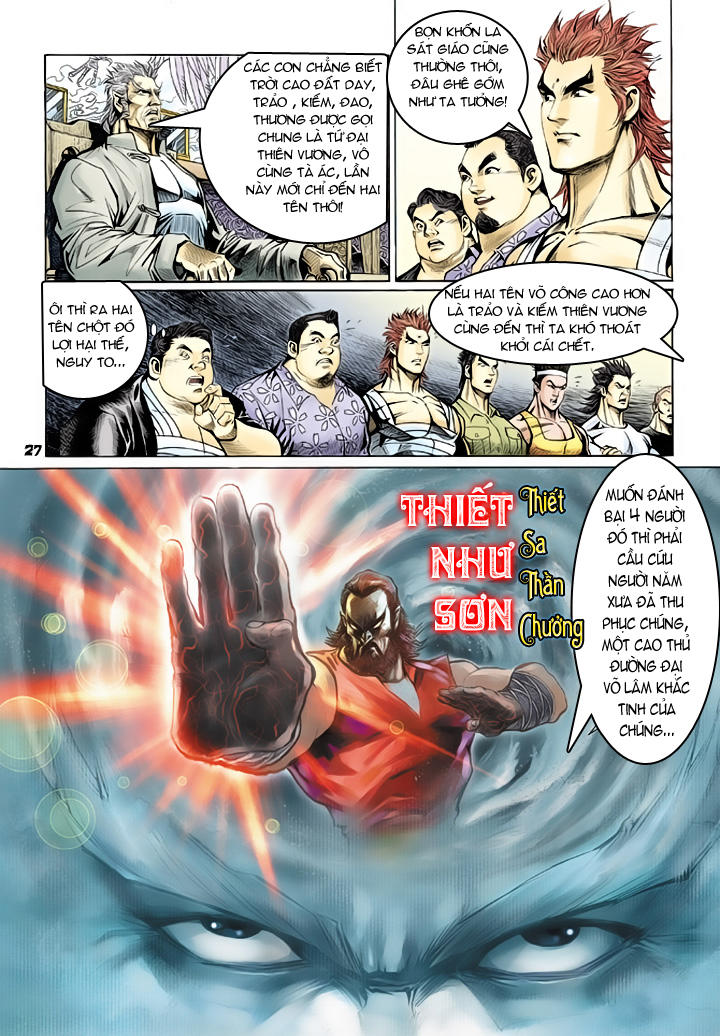 Long Hổ Môn Chapter 63 - Trang 2