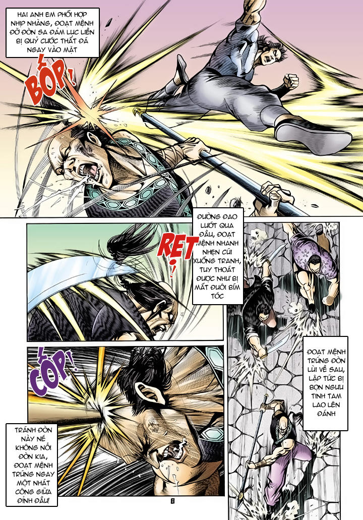 Long Hổ Môn Chapter 63 - Trang 2