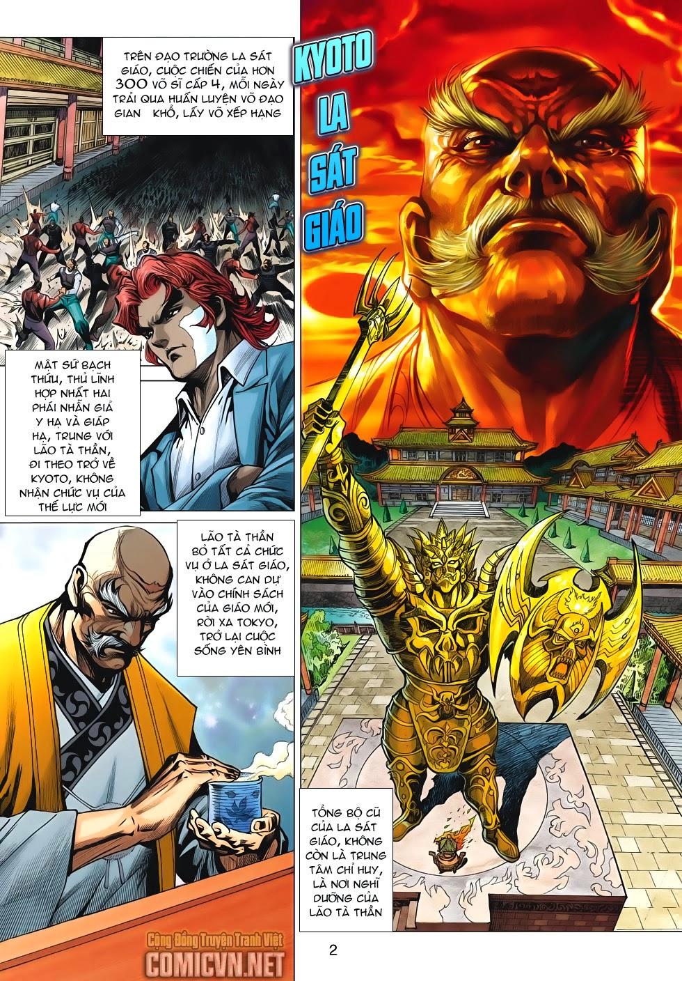 Long Hổ Môn Chapter 630 - Trang 2