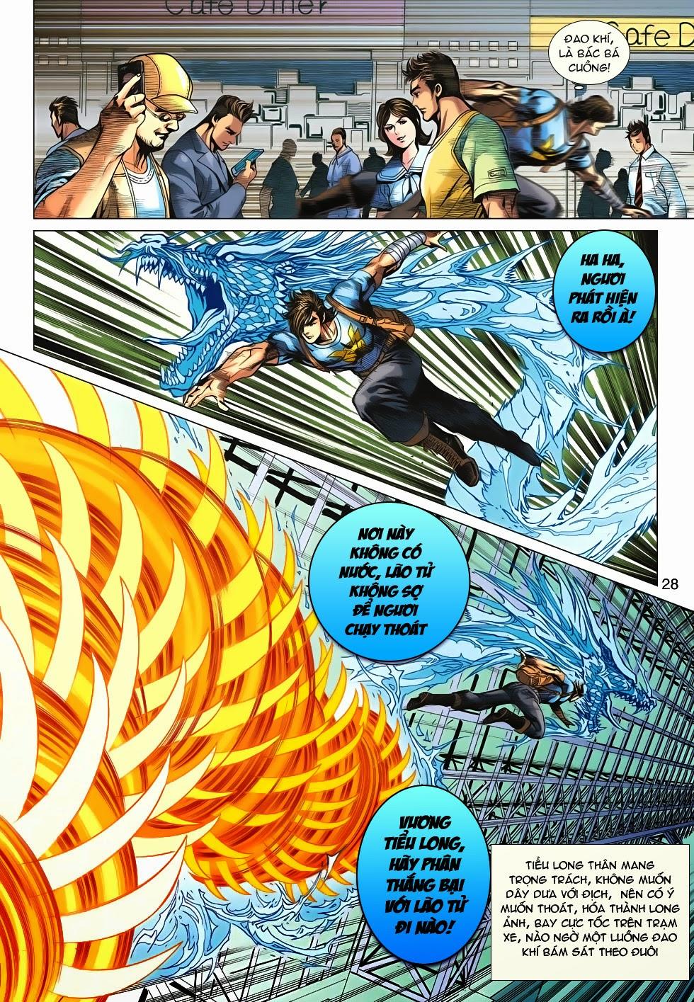 Long Hổ Môn Chapter 631 - Trang 2