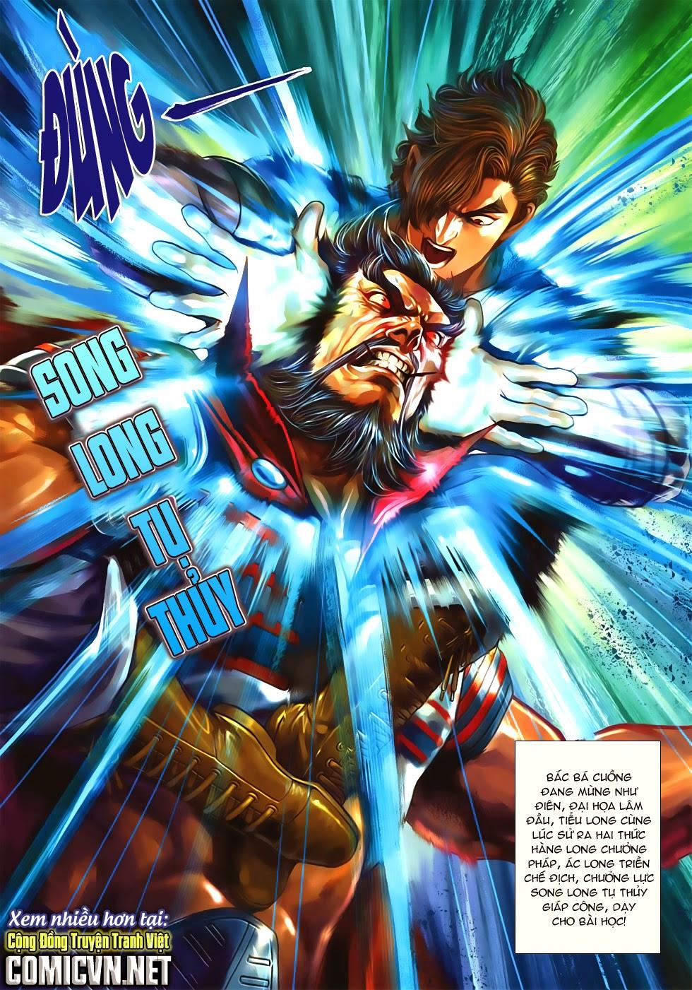 Long Hổ Môn Chapter 631 - Trang 2