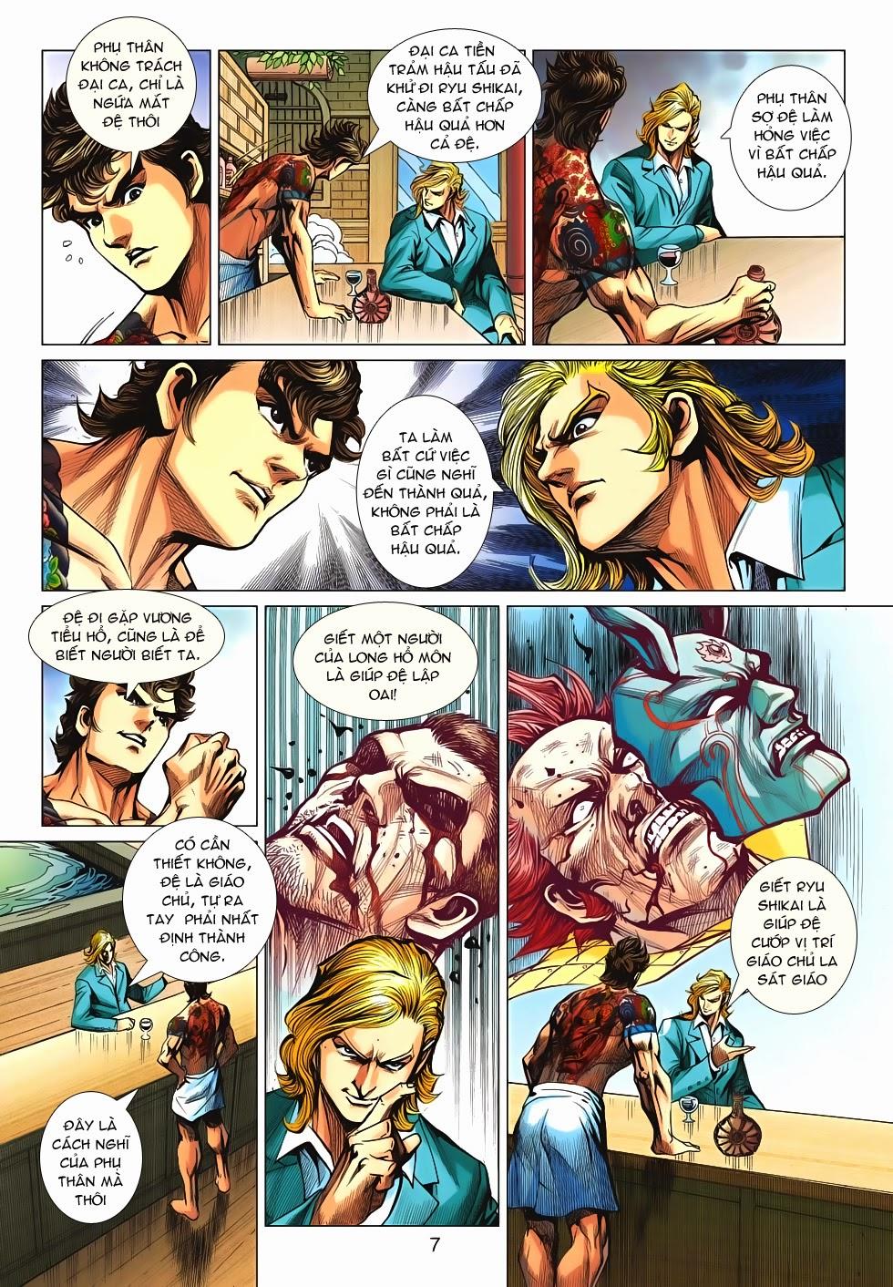 Long Hổ Môn Chapter 631 - Trang 2