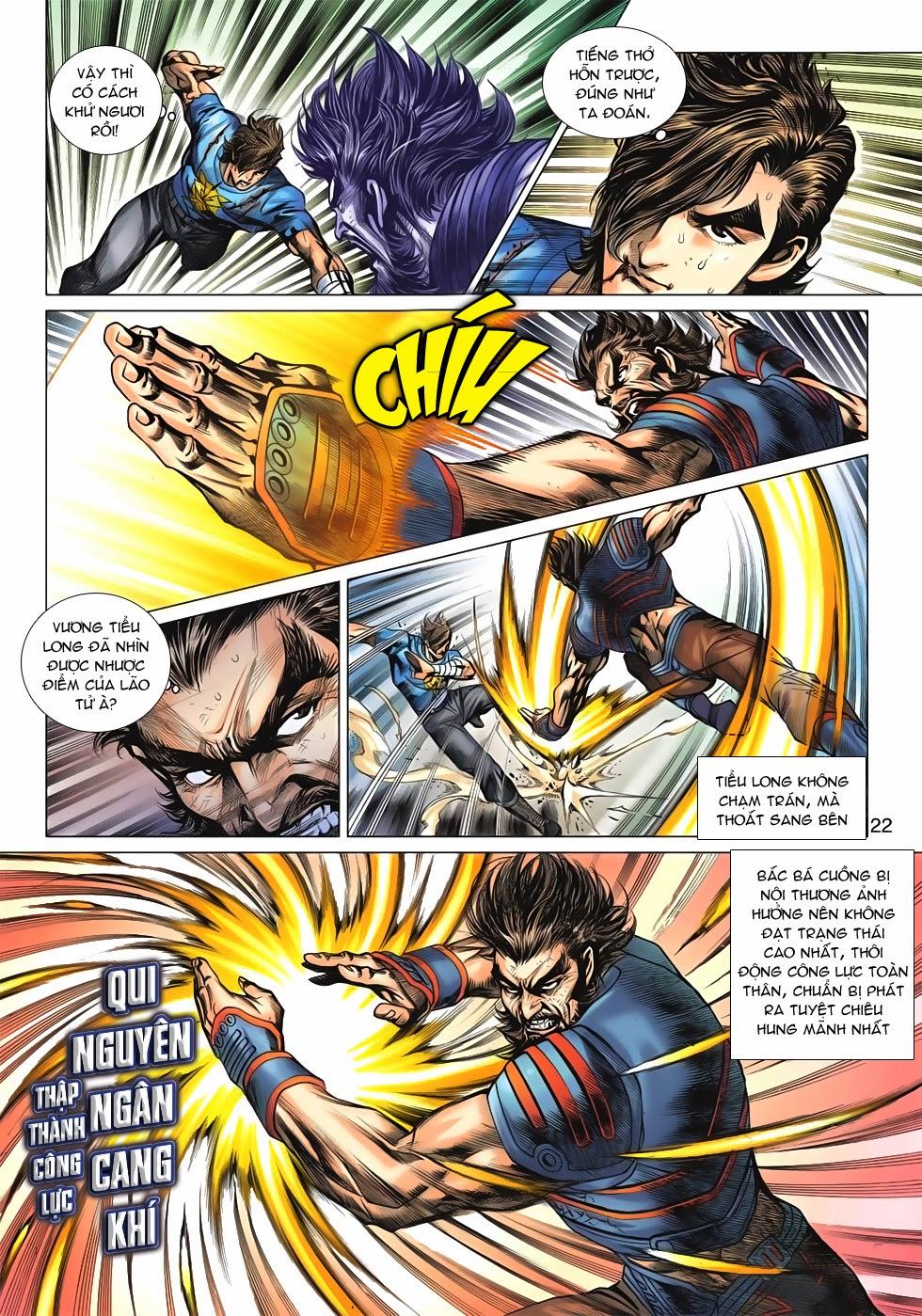 Long Hổ Môn Chapter 632 - Trang 2