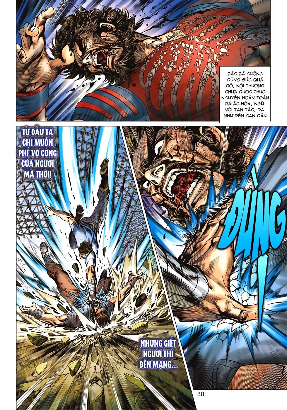 Long Hổ Môn Chapter 632 - Trang 2