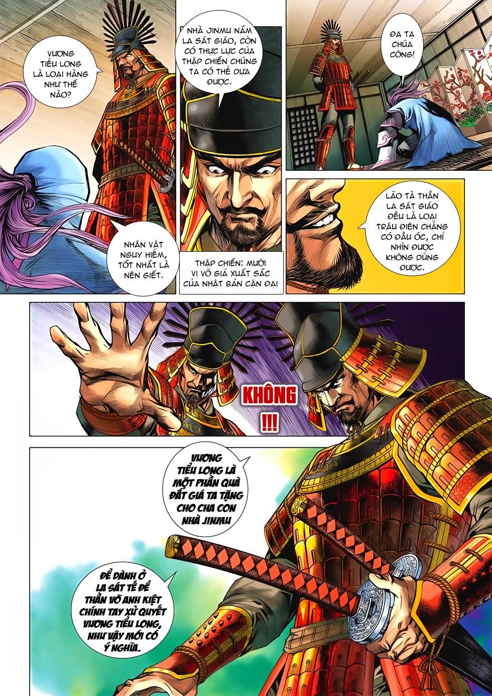 Long Hổ Môn Chapter 633 - Trang 2