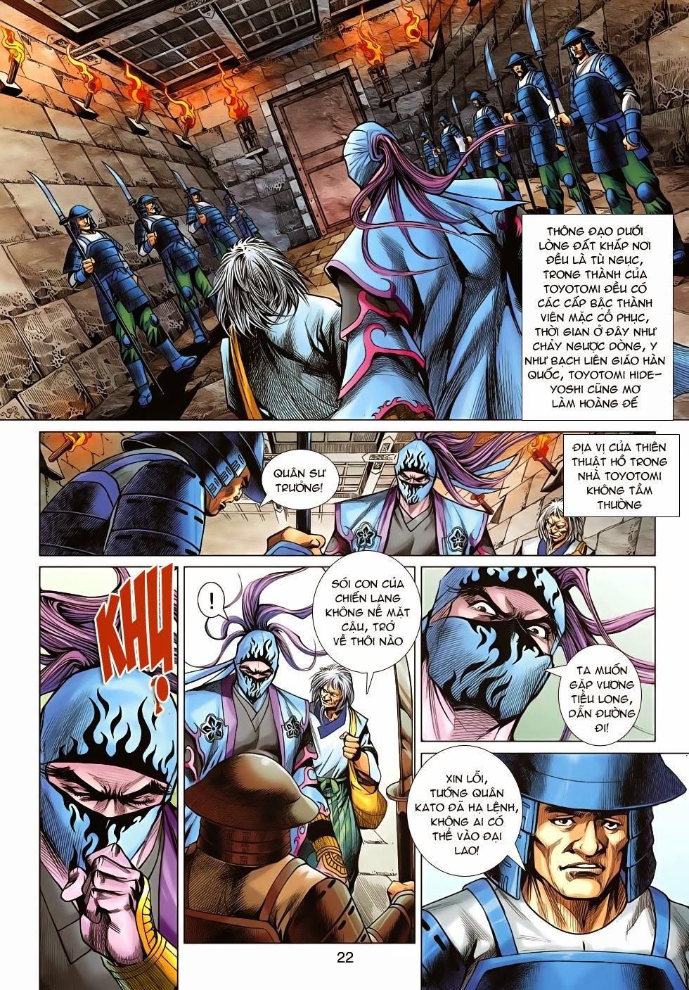 Long Hổ Môn Chapter 633 - Trang 2