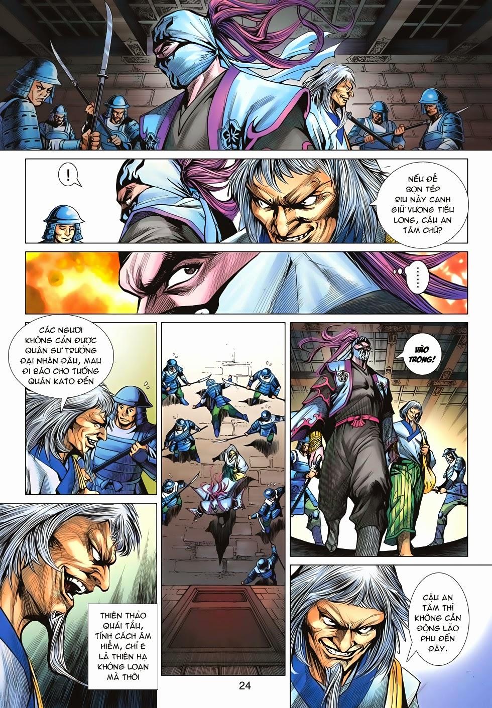 Long Hổ Môn Chapter 633 - Trang 2