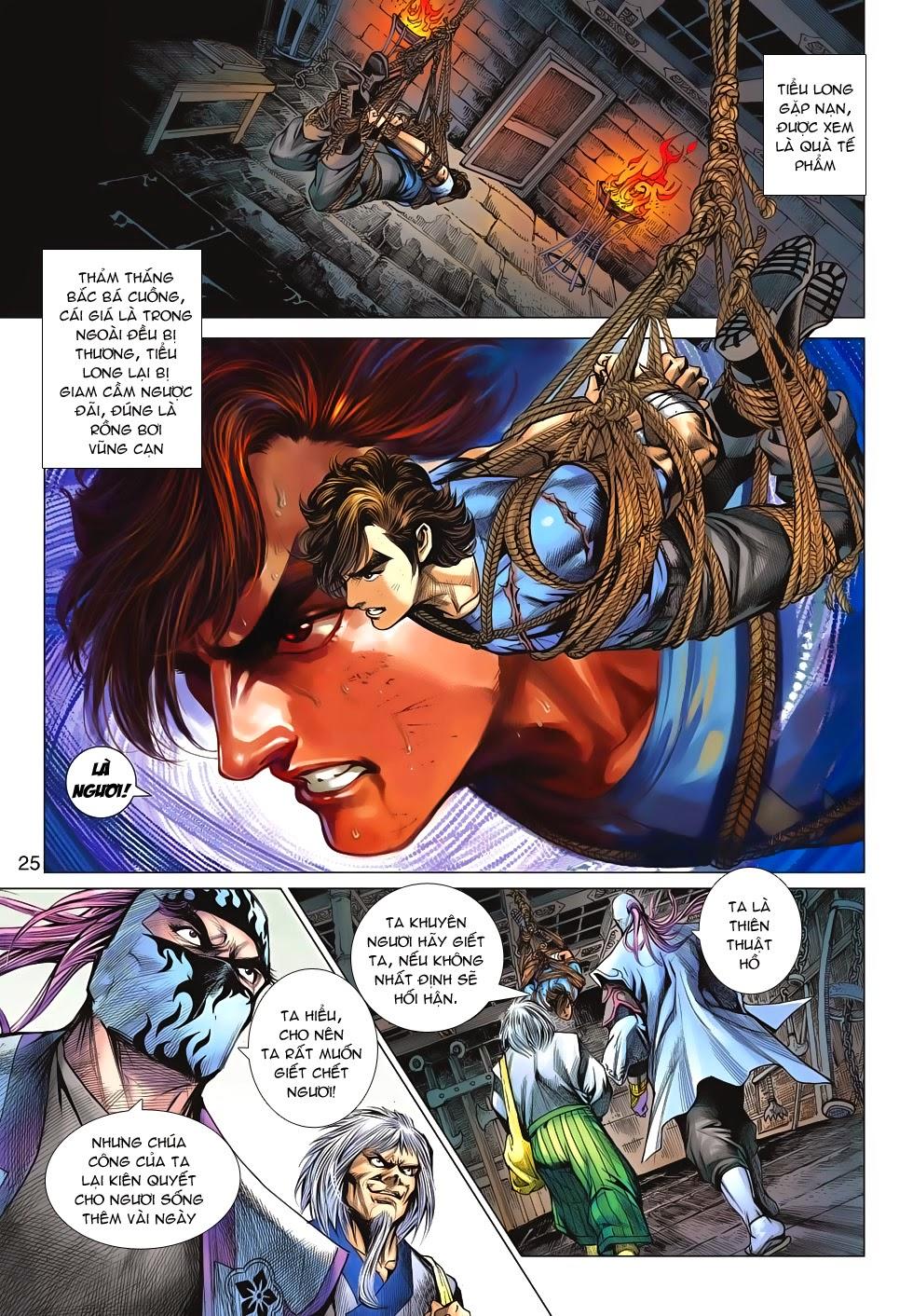 Long Hổ Môn Chapter 633 - Trang 2