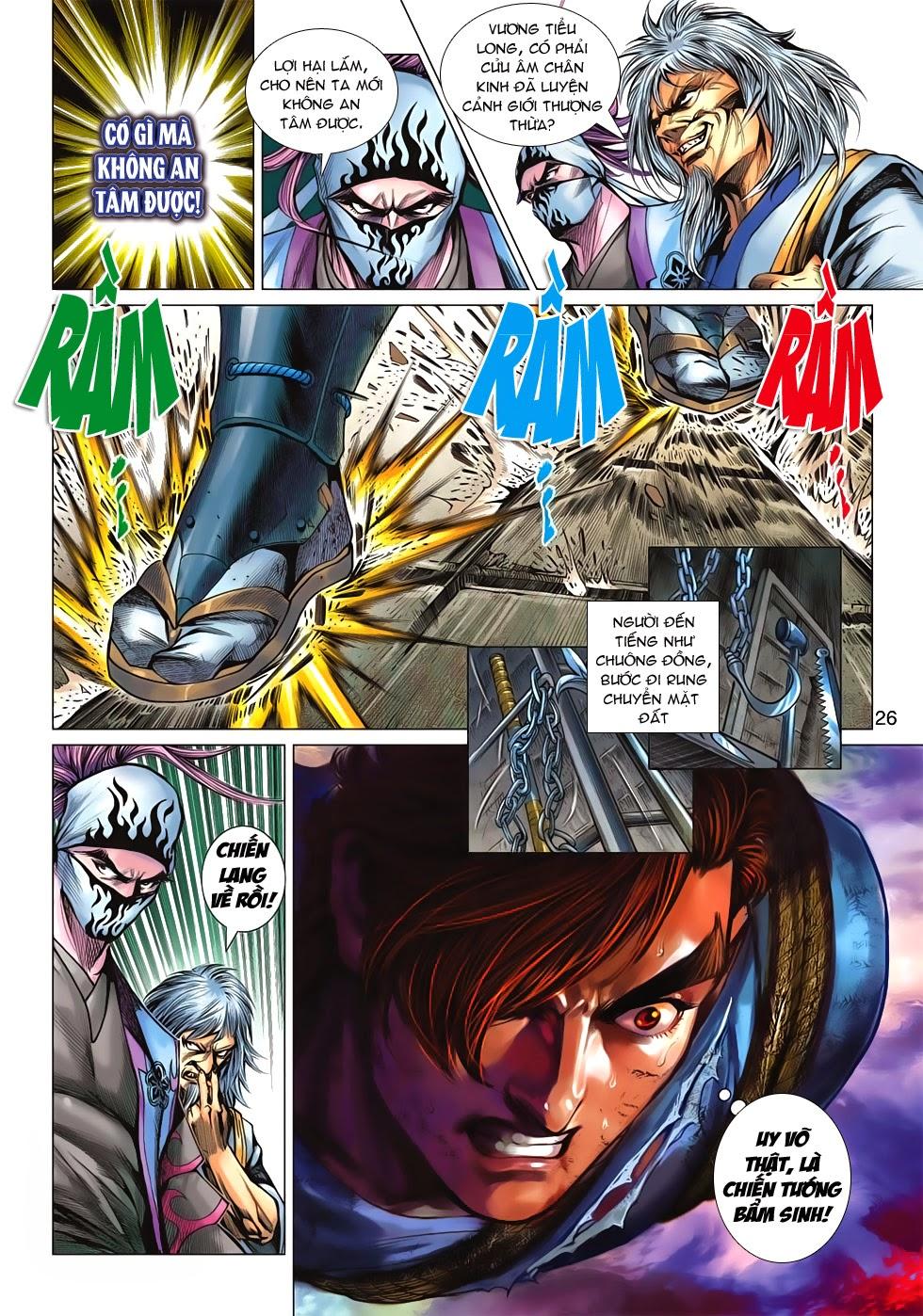 Long Hổ Môn Chapter 633 - Trang 2