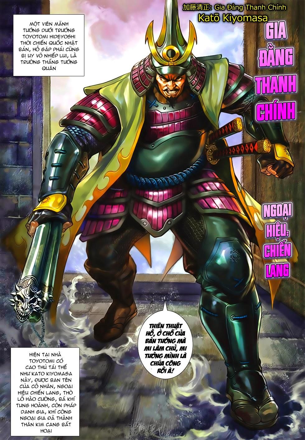 Long Hổ Môn Chapter 633 - Trang 2