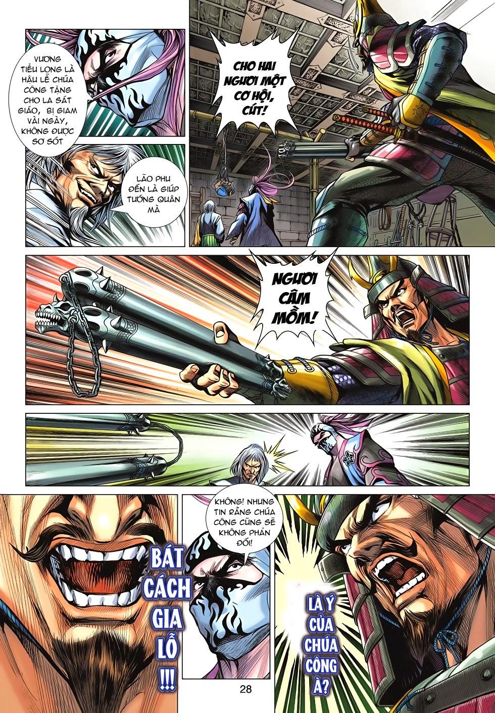 Long Hổ Môn Chapter 633 - Trang 2