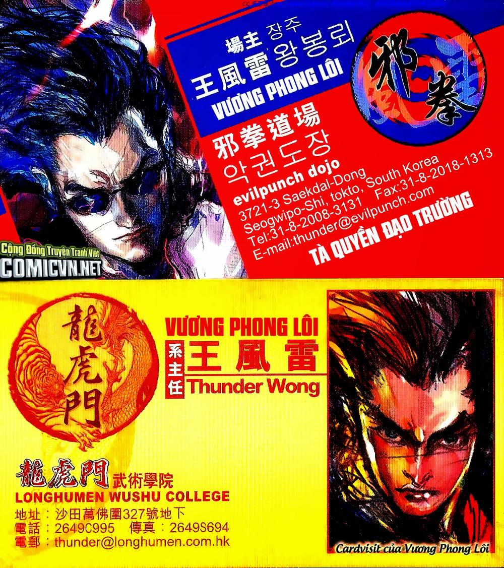 Long Hổ Môn Chapter 633 - Trang 2