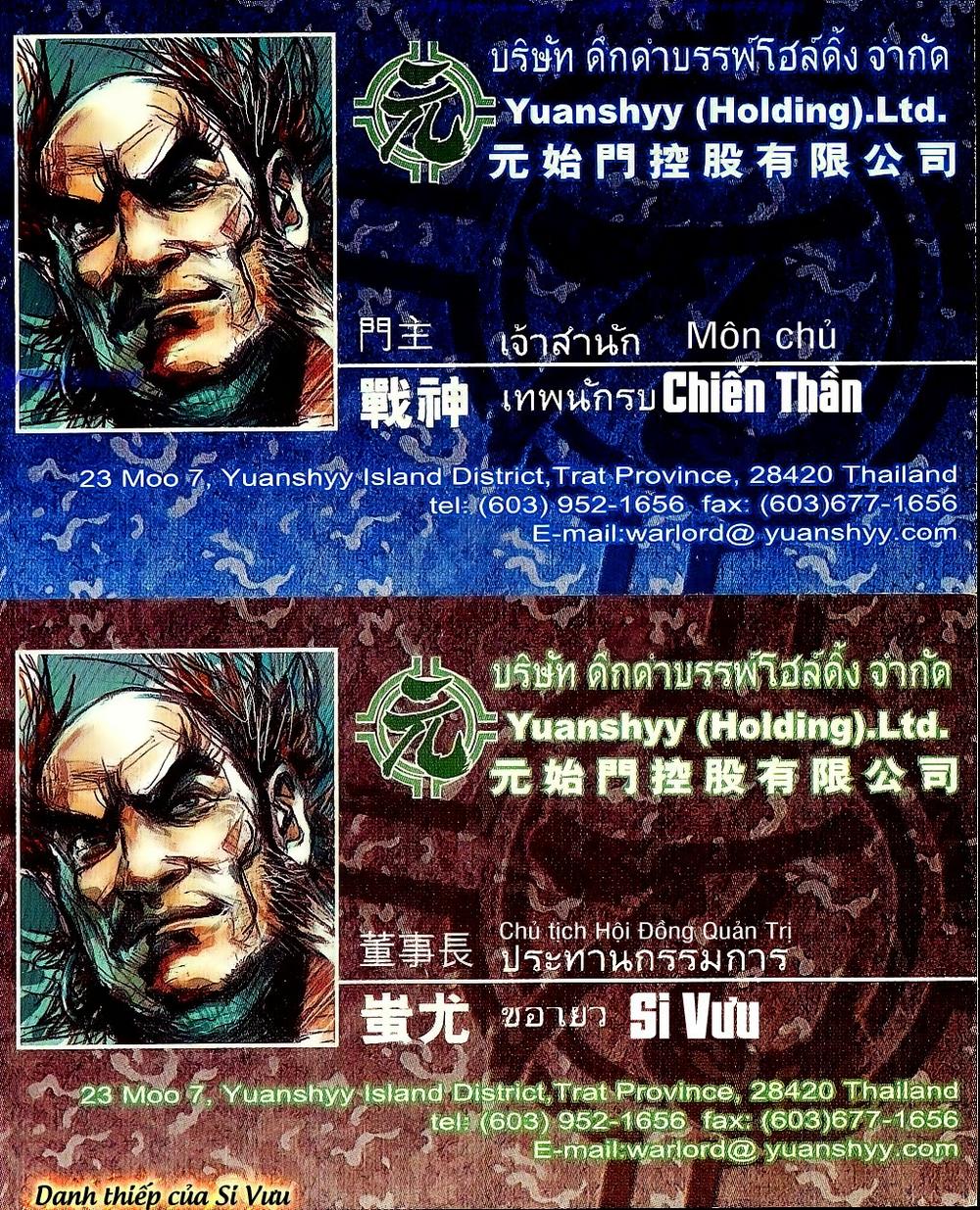 Long Hổ Môn Chapter 633 - Trang 2