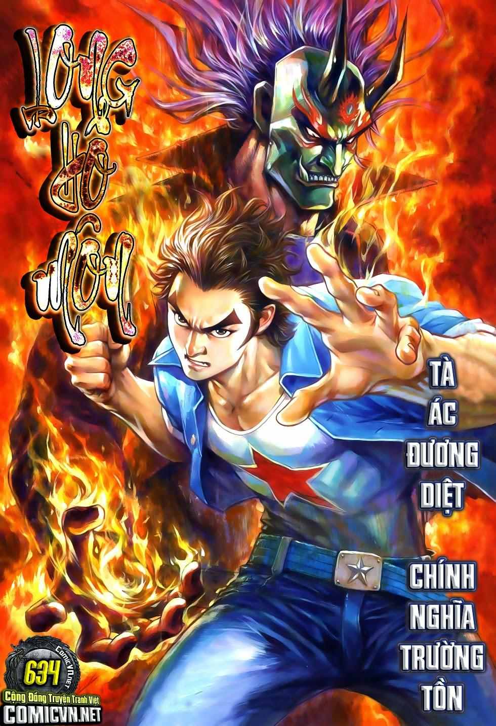 Long Hổ Môn Chapter 634 - Trang 2