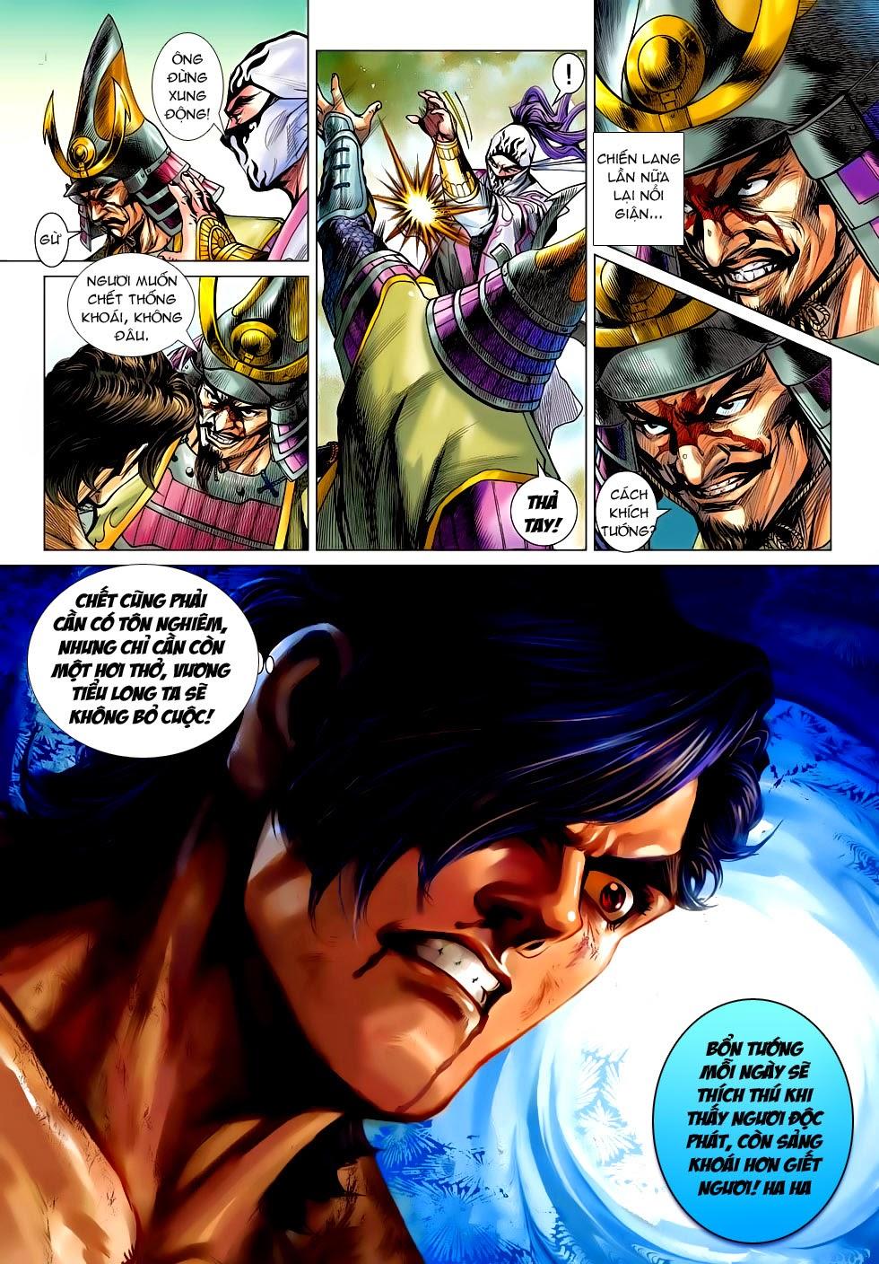 Long Hổ Môn Chapter 634 - Trang 2