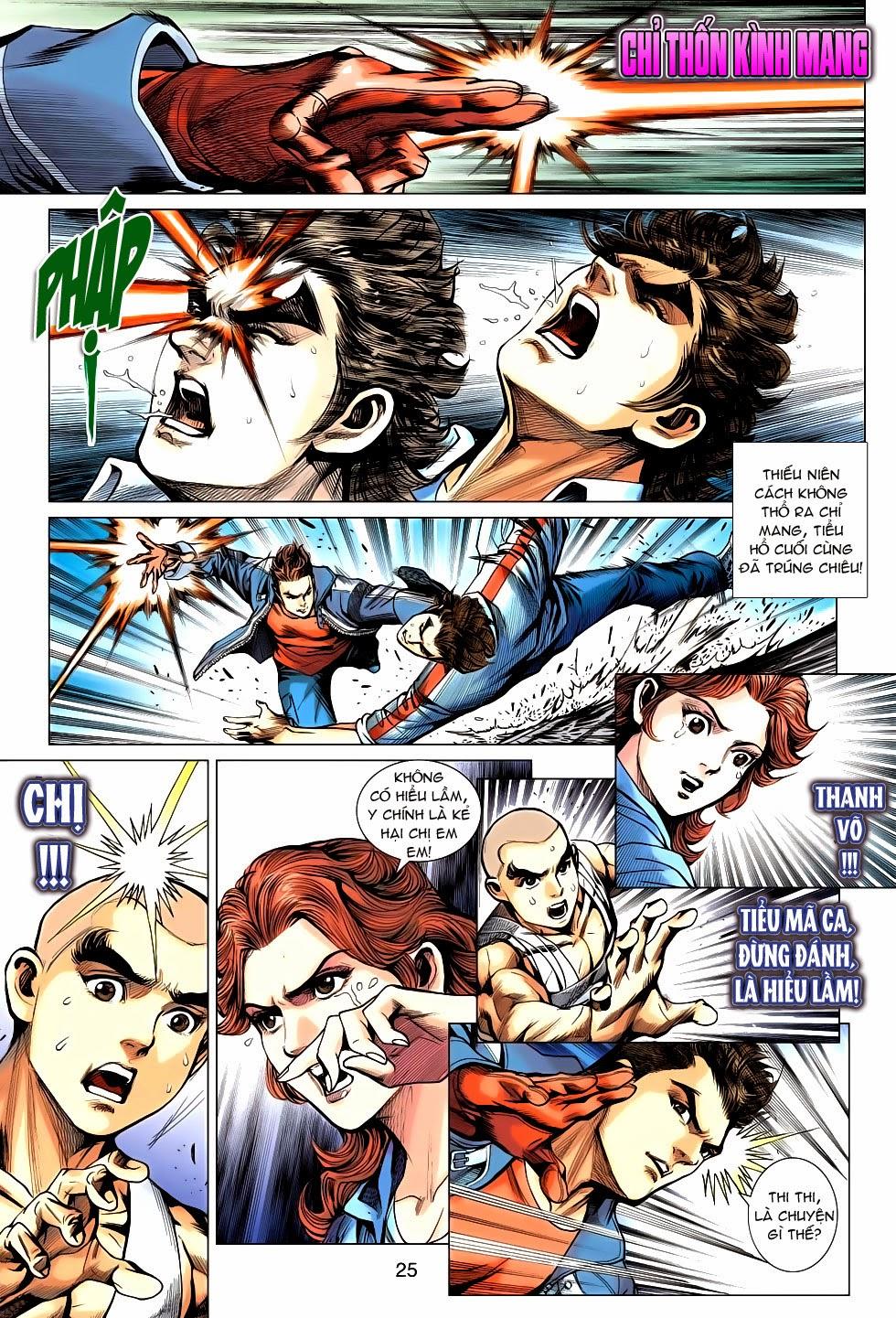 Long Hổ Môn Chapter 634 - Trang 2