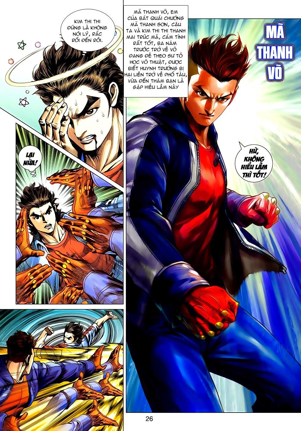 Long Hổ Môn Chapter 634 - Trang 2