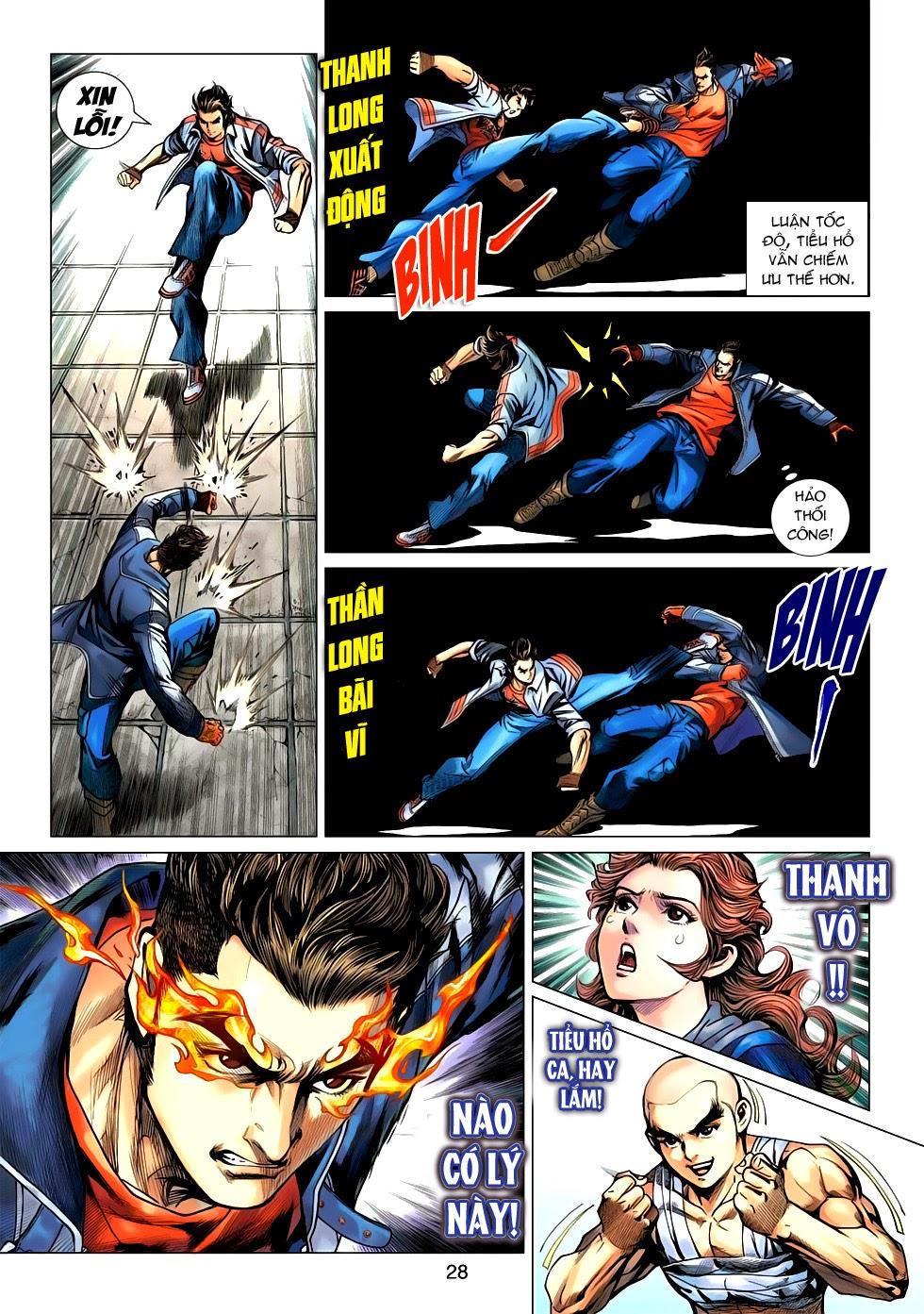 Long Hổ Môn Chapter 634 - Trang 2