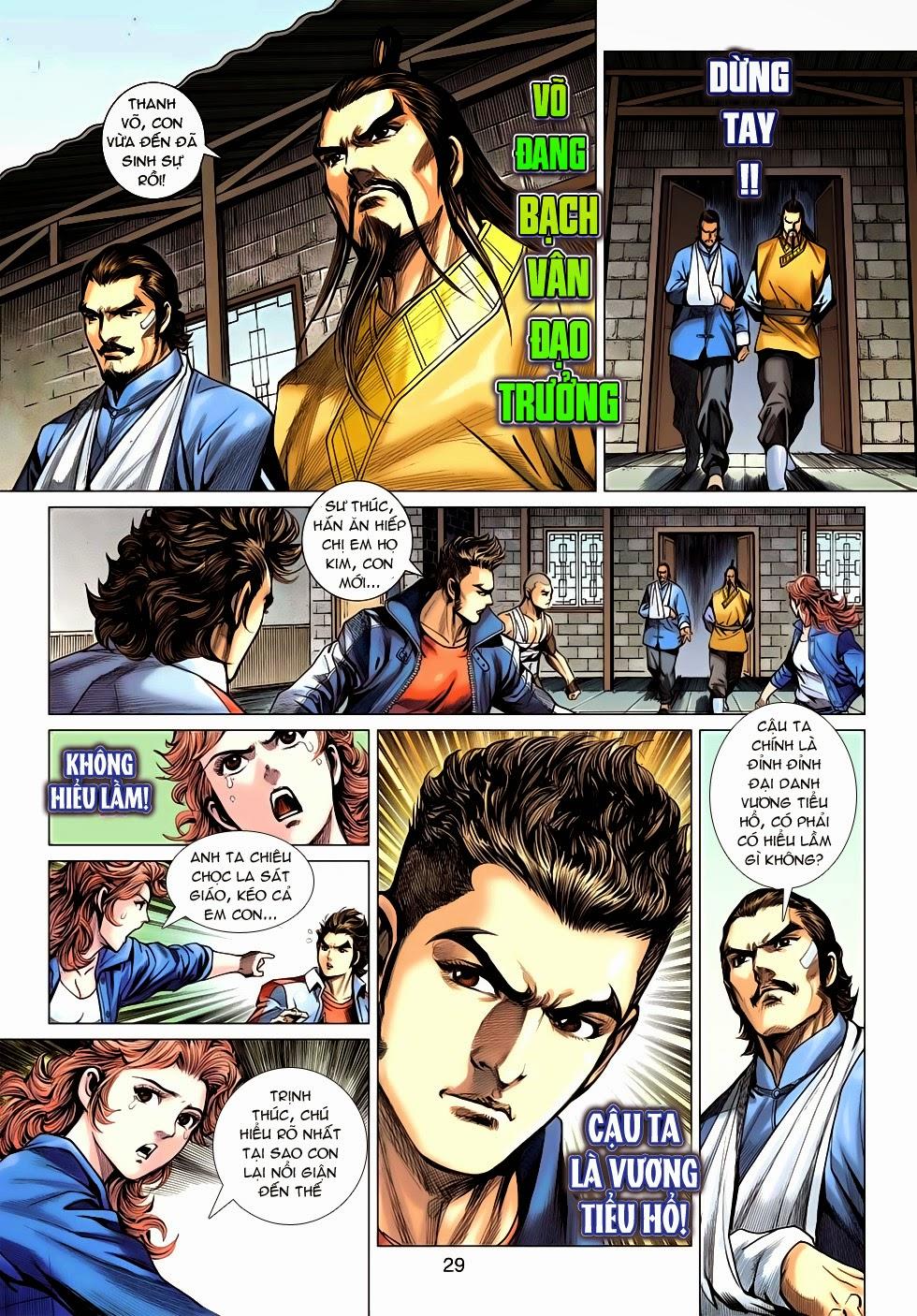 Long Hổ Môn Chapter 634 - Trang 2