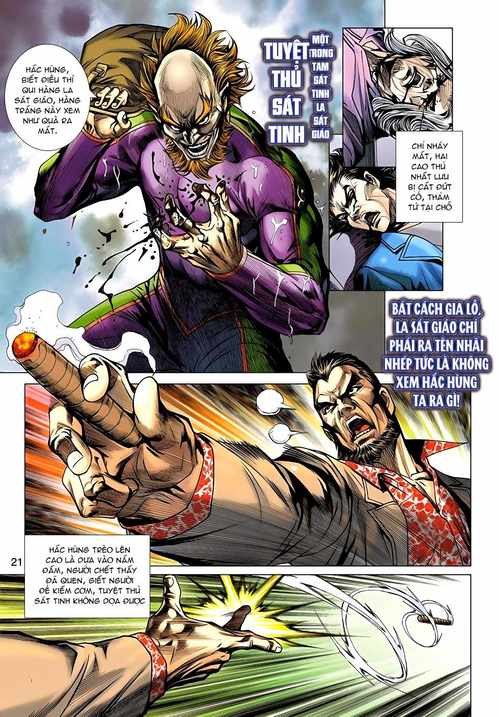 Long Hổ Môn Chapter 635 - Trang 2