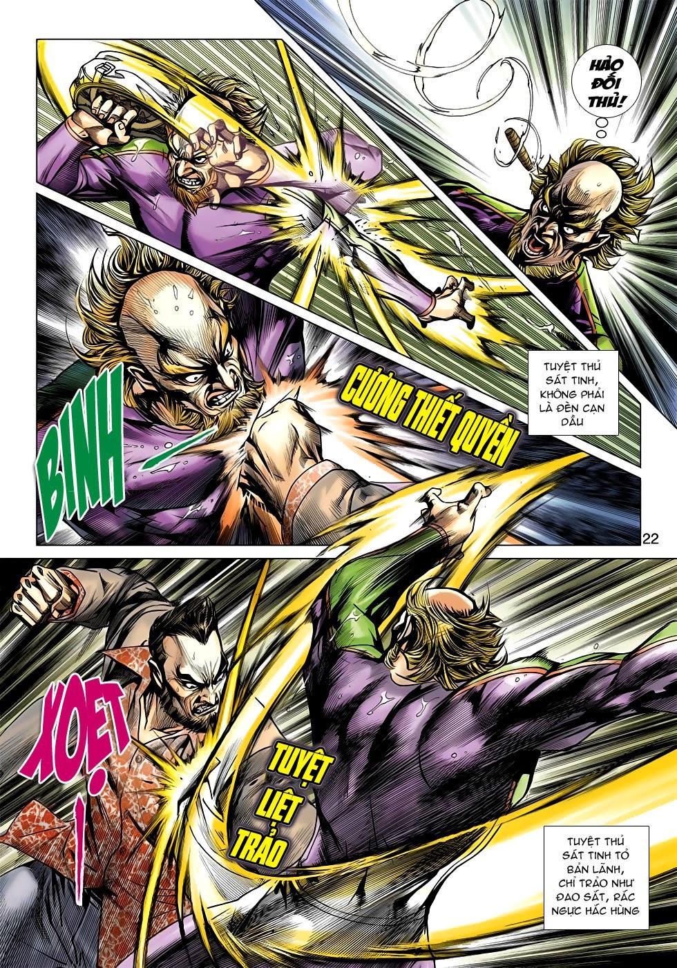 Long Hổ Môn Chapter 635 - Trang 2