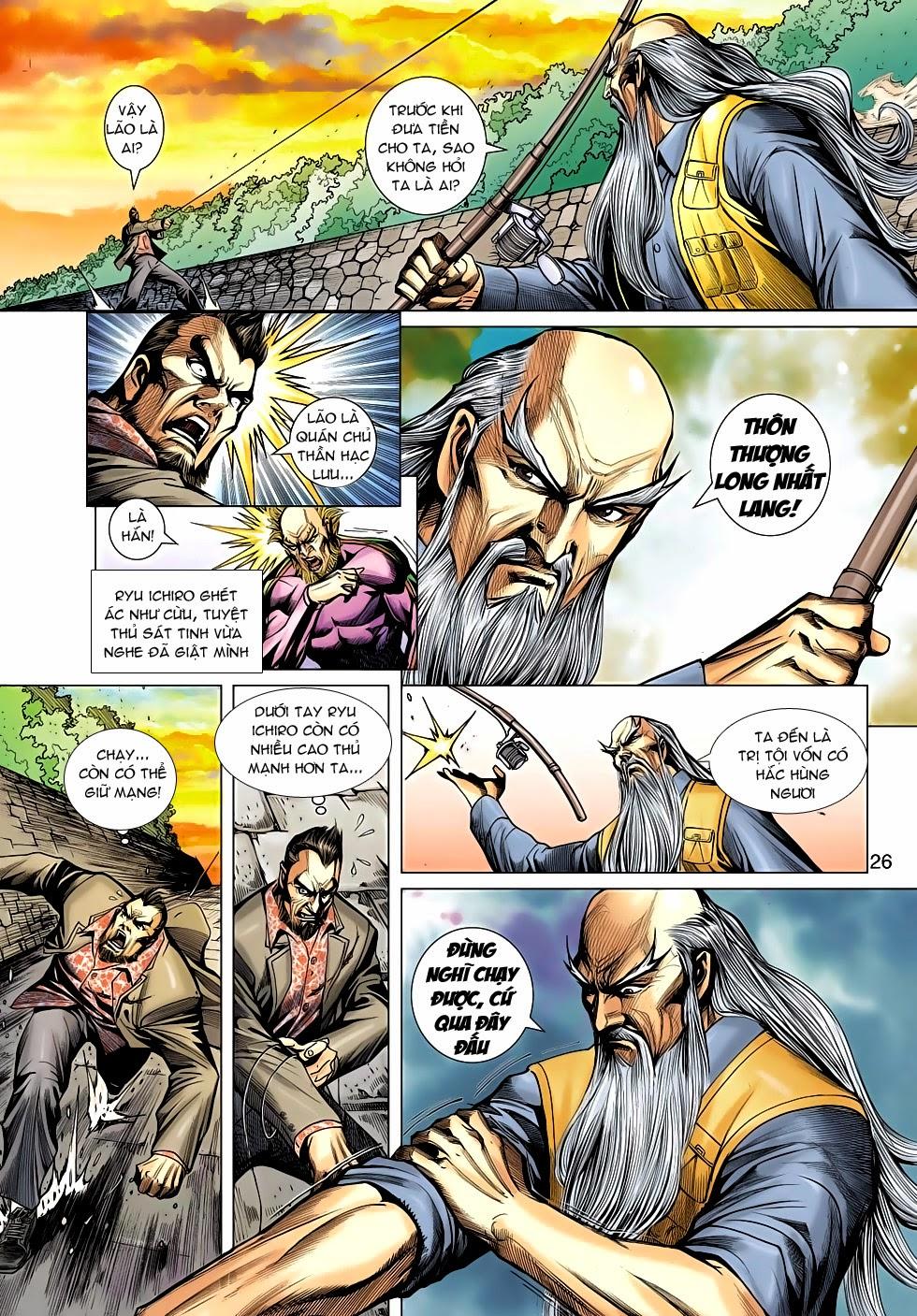 Long Hổ Môn Chapter 635 - Trang 2