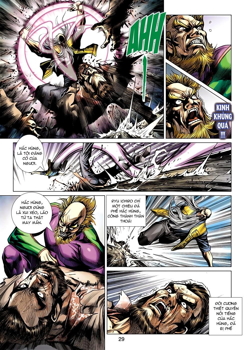 Long Hổ Môn Chapter 635 - Trang 2