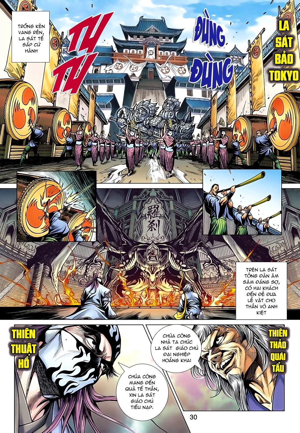 Long Hổ Môn Chapter 635 - Trang 2