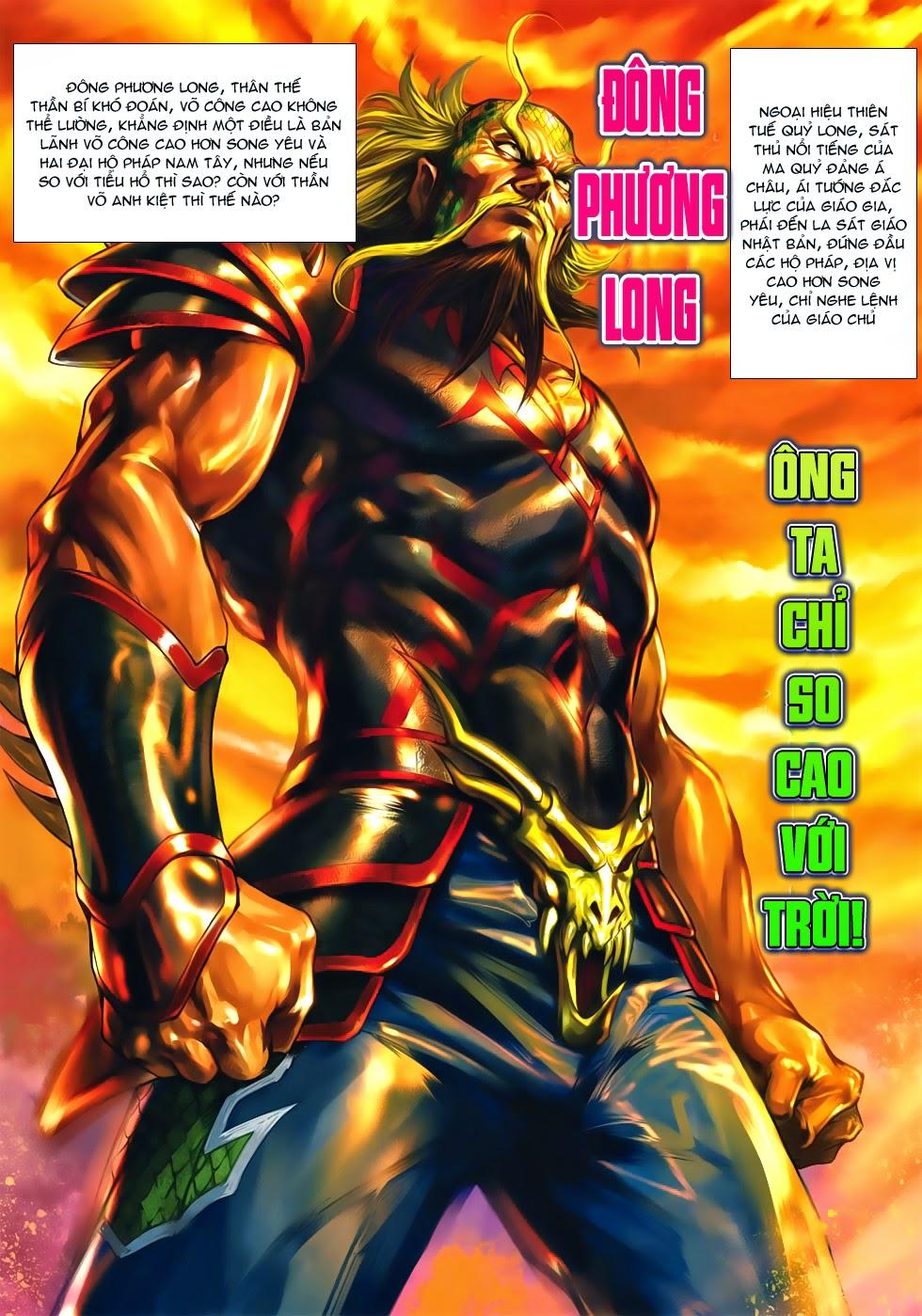 Long Hổ Môn Chapter 636 - Trang 2